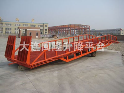 移動(dòng)式登車橋